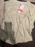 貓人女睡衣夏無(wú)袖家居服【帶胸墊新款】生日禮物可外穿國(guó)風(fēng)柔軟套裝 曬單實(shí)拍圖