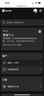 聲破會員spoitfy音樂軟件賬號家庭個人訂閱方案Premium音樂軟件 充值一年 曬單實拍圖