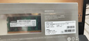 聯(lián)想（Lenovo）16GB DDR4 2666 筆記本內(nèi)存條 曬單實拍圖