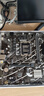 華碩（ASUS）大師PRIME B660M-K D4主板哎呦喂AYW/重炮手TUF游戲電競電腦主板 支持CPU 12700/12400F 大師小板PRIME B760M-F D4 曬單實(shí)拍圖