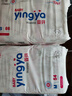 嬰芽（YINGYA）紙尿褲L碼2包100片【8-11.5kg】嬰兒超薄干爽尿不濕男女寶寶通用 曬單實(shí)拍圖