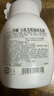 莎娜（SANA）豆乳美肌泡沫洗面奶女按壓泡泡清潔慕斯保濕潔面200ml 曬單實(shí)拍圖