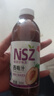 【全網(wǎng)熱銷(xiāo)】西梅汁夏季風(fēng)味飲品360ml大瓶冰鎮火鍋飲料果汁批發(fā) 360ml*2瓶 曬單實(shí)拍圖