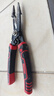 德力西剝線(xiàn)鉗多功能拔線(xiàn)鉗萬(wàn)用鉗子尖嘴鉗電工專(zhuān)用工具大全電工鉗 創(chuàng  )新9合一電工專(zhuān)用鉗-A款-送電筆 曬單實(shí)拍圖