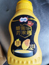 百利蜂蜜芥末醬 黃芥末醬炸雞沙拉醬漢堡披薩醬商用小包裝 220g 曬單實(shí)拍圖