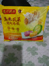 灣仔碼頭【99選8】早餐速食 生鮮食品 半成品 速食 省事早點(diǎn) 小規格小包裝 玉米蔬菜豬肉水餃300g 曬單實(shí)拍圖
