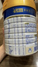 美素佳兒（Friso）皇家美素佳兒（Friso Prestige）幼兒配方奶粉12-36月齡幼兒 3段800g*3罐（新國標(biāo)） 曬單實拍圖