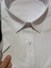 啄木鳥(niǎo)短袖襯衫男士感商務(wù)休閑正裝職業(yè)上班夏季薄款免燙抗皺白襯衣長(cháng) 白色短袖有口袋+白色短袖有口袋 5XL 曬單實(shí)拍圖