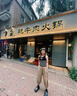 紅蜻蜓冰絲哈倫褲女2025夏季薄款高腰寬松運動蘿卜褲休閑褲九分褲燈籠褲 咖啡色 薄款 L 建議91-110斤 曬單實拍圖