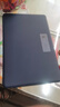 華為MatePad Pro11英寸原裝智能磁吸鍵盤星閃版平板保護(hù)套可選無包裝 藍(lán)牙版 深海藍(lán)【盒裝-未拆封】 曬單實(shí)拍圖