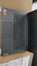 聯(lián)想小新Pro14 2025補(bǔ)貼20% AI銳龍R7筆記本電腦 可選高性能V14大學(xué)生G辦公游戲設(shè)計(jì)師繪圖超輕薄t手提 八核銳龍R7 16G 512G固態(tài)丨標(biāo)配V14 可選人臉識(shí)別 2.8K屏+120 曬單實(shí)拍圖