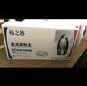 格之格CE270A硒鼓 適用惠普5525硒鼓CP5525n CP5525dn CP5525xh墨盒 CE272A硒鼓黃色15000頁 M750dn墨盒 M750n硒鼓 M750xh粉盒 曬單實(shí)拍圖