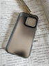 巴蒂尼 枯木樹之痕適用iPhone16Promax手機(jī)殼蘋果15Pro磨砂高級(jí)感14plus小眾13Pro全包防摔12膚感個(gè)性 磨砂黑元?dú)鈿?枯木樹之痕 iPhone 16 Pro 曬單實(shí)拍圖
