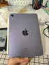 Apple/蘋(píng)果 iPad mini6 2021年新款迷你6 二手平板電腦 8.3英寸A15芯片 mini6 95新 國行零售機（精選尖貨） 256G+蘋(píng)果二代pencil 原裝快充套裝 曬單實(shí)拍圖