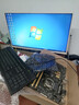 華碩B85M-V5 PLUS Z97 H81 1150針DDR3主板I7CPU內存四件套 95新 華碩B85高版本/R2.0大板 95新 曬單實(shí)拍圖