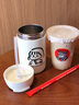 可愛雙飲保溫杯禮物學(xué)生高顏值情侶水杯便攜吸管杯子2025新款小眾 白色雙飲款保溫杯女孩款500ml 單杯 曬單實拍圖