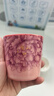 極素粉汝茶杯主人杯紅國色天香牡丹直筒杯大號杯子喝茶杯陶瓷杯隨手杯 粉汝_直筒可樂杯【簡裝】 82ml 曬單實拍圖