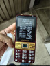 金立（Gionee）G520 4G全網(wǎng)通老人手機(jī) 超長待機(jī)2.8英寸大屏大字大聲大按鍵老年機(jī) 學(xué)生備用功能機(jī)雙卡雙待 黑色 曬單實(shí)拍圖
