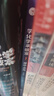 學(xué)化學(xué)來(lái)破案全5冊(cè)函套裝 彩印版 搭贈(zèng)書(shū)簽及元素周期表 化學(xué)知識(shí)科普 孩子喜歡愛(ài)看的化學(xué)探案漫畫(huà)書(shū) 兒童課外閱讀故事書(shū)暑假作業(yè) 一升二暑假銜接 小升初暑假銜接 曬單實(shí)拍圖