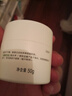 玉澤（Dr.Yu）皮膚屏障修護(hù)保濕霜50g（乳液面霜修護(hù)霜乳補(bǔ)水保濕 敏感?。?曬單實(shí)拍圖
