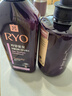 呂（Ryo）香氛呂控油蓬松洗發(fā)水持久留香首爾落日香洗發(fā)膏580ml 曬單實拍圖