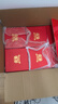 永豐牌北京二鍋頭永豐牌御品優(yōu)級(jí)酒清香型白酒整箱禮盒裝 52度 500mL 6瓶 優(yōu)級(jí)酒 御品紅瓶 曬單實(shí)拍圖