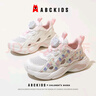 ABC KIDS夏季單網(wǎng)鏤空透氣男童運(yùn)動鞋旋紐扣女童包頭小白鞋 白/粉色 34  曬單實(shí)拍圖