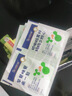 合生元（BIOSTIME）原味兒童益生菌小藍(lán)帽 嬰兒益生元雙歧桿菌增強(qiáng)免疫 30袋 曬單實(shí)拍圖
