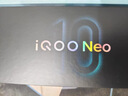 vivo iQOO Neo10 Pro+ 12GB+256GB 馳光白 驍龍8至尊版 2K Q10珠峰屏 國(guó)家補(bǔ)貼 學(xué)生 游戲 電競(jìng)手機(jī) 曬單實(shí)拍圖