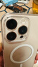 Apple/蘋(píng)果 iPhone 16 Pro Max（A3297）256GB 沙漠色鈦金屬 支持移動(dòng)聯(lián)通電信5G 雙卡雙待手機 曬單實(shí)拍圖