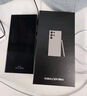 三星Samsung Galaxy S24 Ultra AI手機(jī) 2億像素 第三代驍龍8 游戲手機(jī) 拍照手機(jī) 12GB+256GB 鈦灰 曬單實拍圖