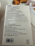 固質(zhì)優(yōu)品適配蘋果充電器充電線氮化鎵原裝45W快充PD套裝iPhone14ProMax13 16 15手機(jī)12正品充電頭30W數(shù)據(jù)線 【原盒封裝】30W快充頭+閃充線丨1米套裝 曬單實(shí)拍圖