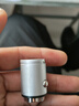 惠航奇車(chē)載充電器超級快充點(diǎn)煙器轉換器一拖二帶線(xiàn)120w車(chē)充頭隱藏式汽車(chē) 備注車(chē)型【120w隱藏款快充】 【官方原配】車(chē)載隱藏式超級快充 曬單實(shí)拍圖