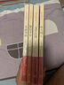 王鼎鈞回憶錄 四部曲 平裝16開(kāi) 套裝四冊 三聯(lián)書(shū)店出版 昨天的云 怒目少年 文學(xué)江湖 關(guān)山奪路 曬單實(shí)拍圖