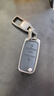 適用大眾朗逸鑰匙套速騰探岳帕薩特途觀(guān)邁騰途昂寶來(lái)cc合金鑰匙包 A款-經(jīng)典黑【金屬扣】 曬單實(shí)拍圖