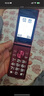金立（Gionee）老年人手機(jī)4G全網(wǎng)通翻蓋老年機(jī) 超長待機(jī) 大字體大聲音大按鍵學(xué)生大屏老人機(jī)專用功能機(jī)V16 紅色 曬單實(shí)拍圖