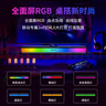 飛利浦（PHILIPS）SPA6109 藍(lán)牙音箱 電腦音響 游戲電競(jìng) 家用桌面臺(tái)式筆記本 RGB氛圍燈 隱藏式降噪麥克風(fēng) 曬單實(shí)拍圖