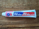獅王（Lion）WhiteWhite小蘇打牙膏美白護(hù)齦去黃去牙漬含氟白桃味180g京東自營(yíng) 曬單實(shí)拍圖
