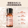 HBN洗面奶發(fā)光水精華乳套裝護(hù)膚提拉保濕抗皺氨基酸清潔生日禮物 曬單實(shí)拍圖