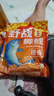 鄧剛餌料野釣一包搞定全能腥四季通用拉絲粉新手釣魚(yú)鯽魚(yú)鯉魚(yú)通殺 買(mǎi)二贈一【瘋狂爆戶(hù)】 曬單實(shí)拍圖