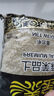 泰金香 上品茉莉香米 大米1.5Kg 小包裝 長粒米 香米 大米3斤 曬單實拍圖