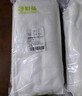 彩弘 30cm*10m聚酯布縫織無(wú)紡布丙綸 防水涂料堵漏屋頂彩鋼瓦補(bǔ)漏材料 曬單實(shí)拍圖