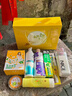唐勵(lì)中秋節(jié)禮盒公司單位送客戶員工禮品實(shí)用團(tuán)購(gòu)伴手禮高端創(chuàng)意禮物 月滿中秋十九 曬單實(shí)拍圖