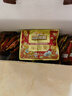 三只松鼠每日?qǐng)?jiān)果750g/30袋 堅(jiān)果禮盒禮包開心果核桃零食團(tuán)購(gòu) 七夕送禮 曬單實(shí)拍圖