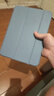 zoyu iPad11保護套11英寸2025新款A(yù)16芯片適用于蘋果iPad10第十代平板電腦保護殼三折全包防摔軟殼 薰衣草【配鋼化膜】 2025款iPad11【A16芯片】/第十代 曬單實拍圖