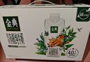 統(tǒng)一 元?dú)庥X醒 100%葡萄汁300ml 12瓶整箱新舊款隨機(jī)發(fā)貨 曬單實(shí)拍圖