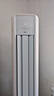 TCL空調(diào) 新一級能效 真省電SE柜機(jī) 節(jié)能空調(diào)冷暖 客廳立式大風(fēng)量圓柱型家用空調(diào) 以舊換新國家補(bǔ)貼 3匹 一級能效 真省電SE柜機(jī) 曬單實(shí)拍圖