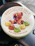 Rene Little Bear香港小熊曲奇餅干辦公室休閑甜品零食節(jié)日禮物兒童早餐點心 花曲混合(原味+抹茶+咖啡)505g 曬單實拍圖