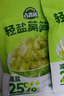 吉香居輕鹽萵筍丁61.8g*5包減鹽萵筍脆筍佐餐清淡下飯菜 曬單實拍圖