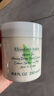 伊麗莎白雅頓綠茶蜜滴潤(rùn)膚乳保濕滋潤(rùn)身體乳霜 250ml 曬單實(shí)拍圖
